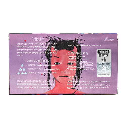 PolkaDot Sicko Brown Sugar Pop Tart Chocolate 5G - Image 2